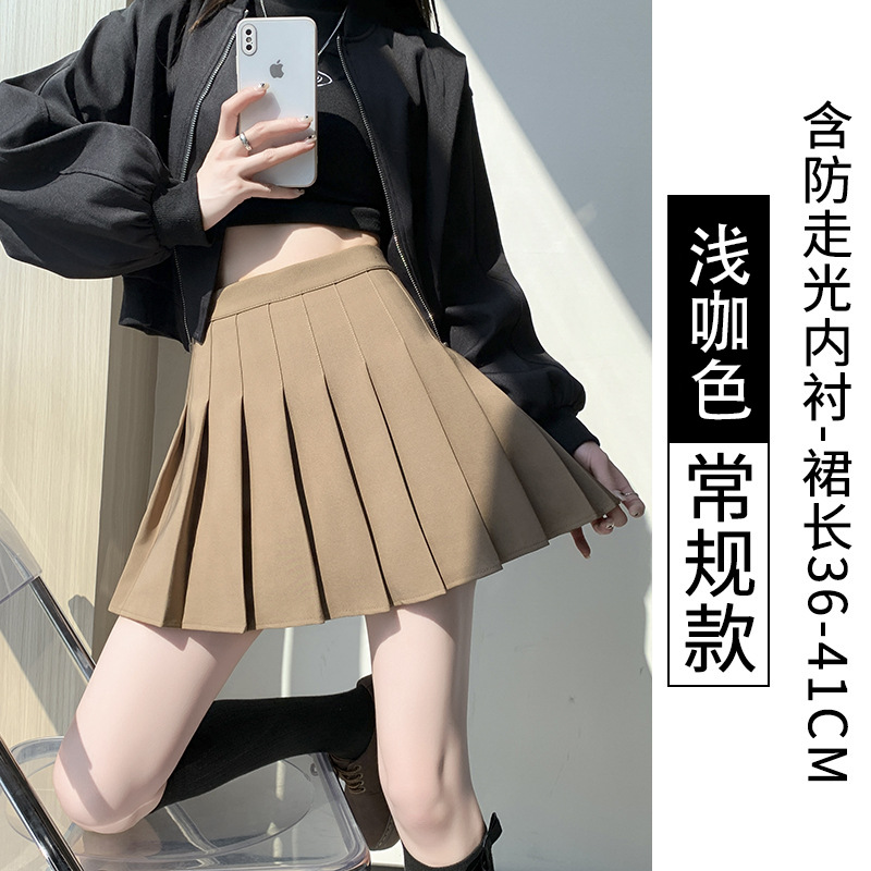 Обычный-легкий кофе