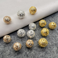�18K��ɫ΢��ʯ�U�ո���diyˮ���ִ��������朴����Ʒ���