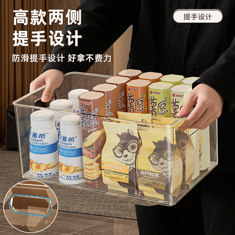冷蔵庫収納ボックス食品果物と野菜の包装鮮度保持ボックス食品グレード透明アクリルディスプレイ収納ボックス|undefined