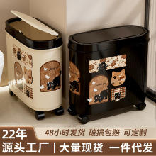 �l���g����Ͱ�й��L���Î������ÊA�p�Oխ���ֵ�¿�w���t����