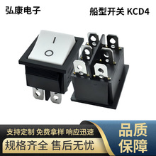 ETL�J�C KCD4 6�_3�n ������ӡ ��ɫ�N��ӡ�p���^ 16A 250V�����