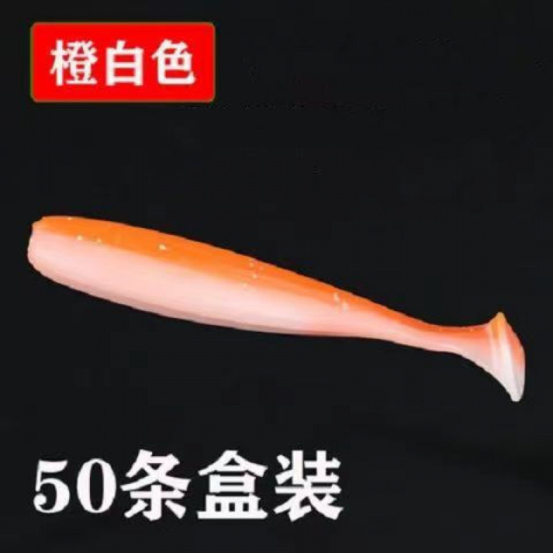 Sebo blando de pesca explosiva 50 talas de insectos blandos cabeza de plomo de pescado de pescado boca de osmanthus cebo falso de agua dulce de Texas conjunto de pesca