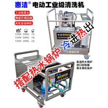 �ݝ��߉���ˮ�C�Bֳ���ӟ�������ϴ�C�͟��ߜ���ϴ�C���ͼӟ�偠t