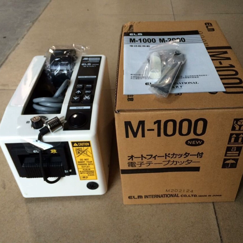 Yi Zhimei ELM автоматическая машина для клейкой бумаги M-1000 автоматическая машина для клейкой бумаги в наличии, Доставка в тот же день