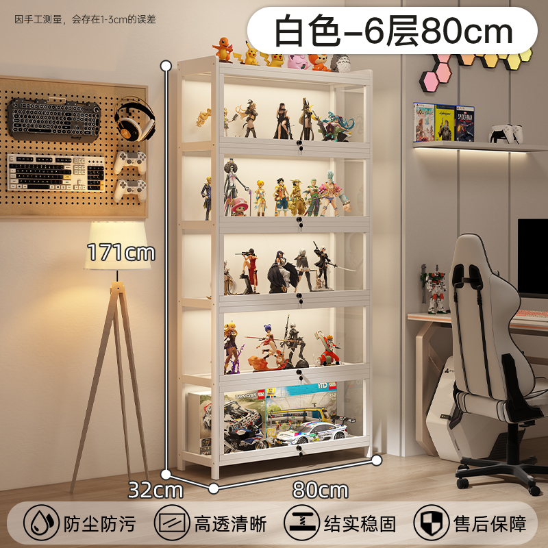 뜨거운 판매⭐잠금 모델丨6겹 80cm-흰색 [두꺼운 강화 브랜드 보증]