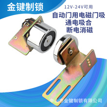 12V24V ԄT늴T T ͨ 늴i