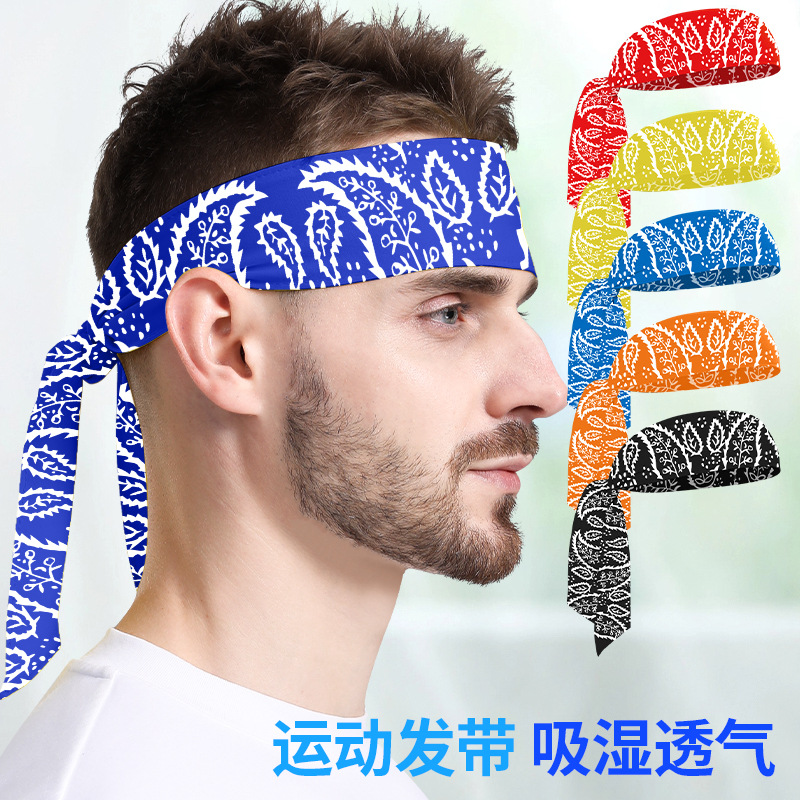 Fitness Sweat-Absorbing Quick-Drying Adjustable Running Headband Leaf-Printed Ice Silk Tape No-Head Sports Antiperspirant Headband