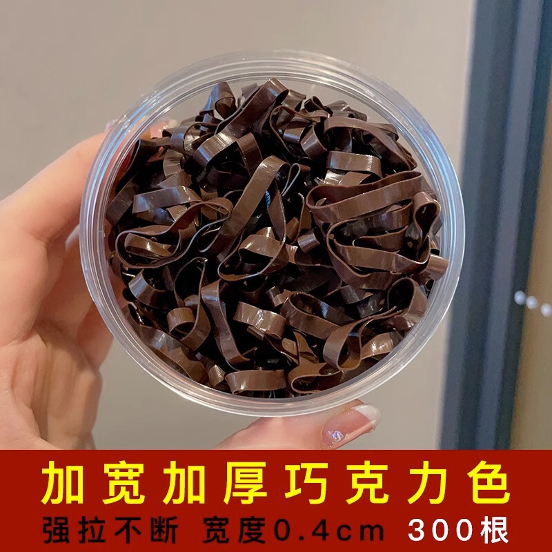 女童彩色一次性发圈不伤发橡皮筋宝宝扎头绳黑色小发饰头绳|undefined