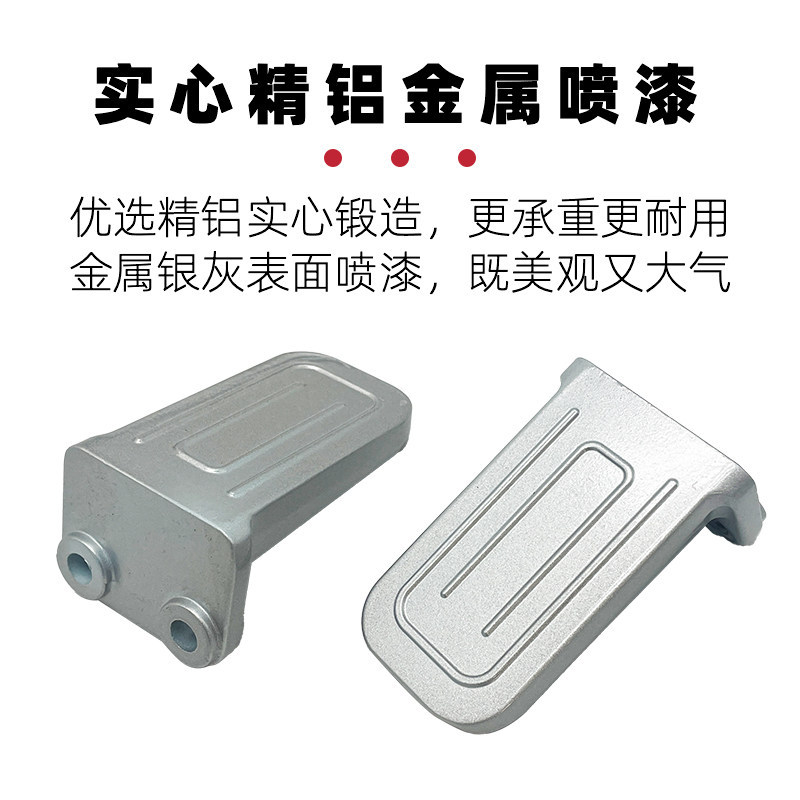 Suitable for Yadea Electric Scooters De3/Dt6/Ds5/De8 Modified Rear Footrests and Foot Pedals