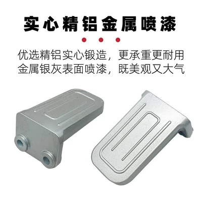 Electric vehicle pedal, Suitable for Yadea