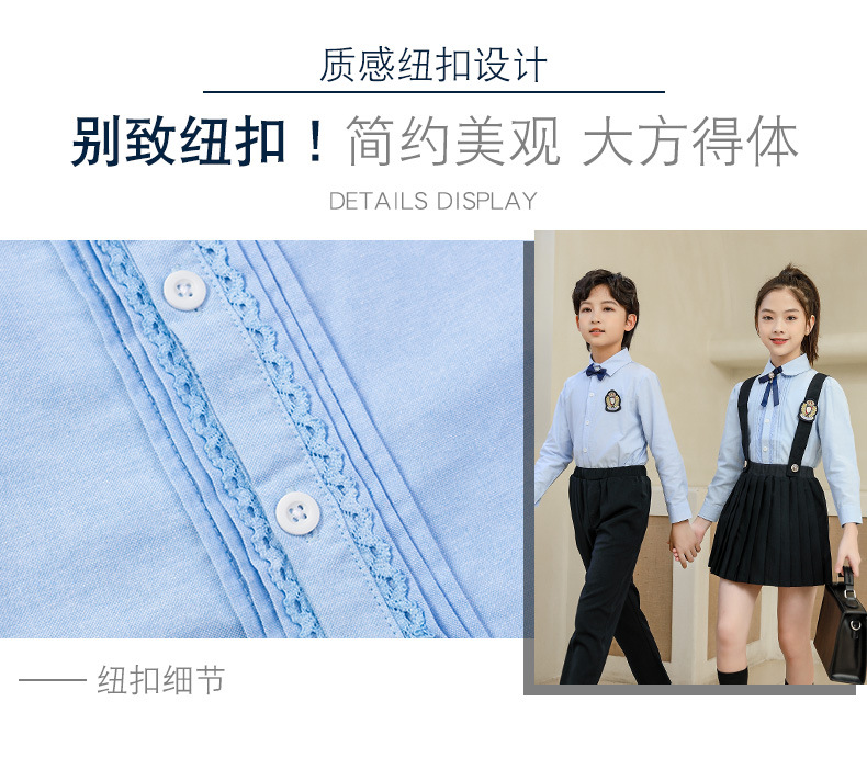 校服_11.jpg