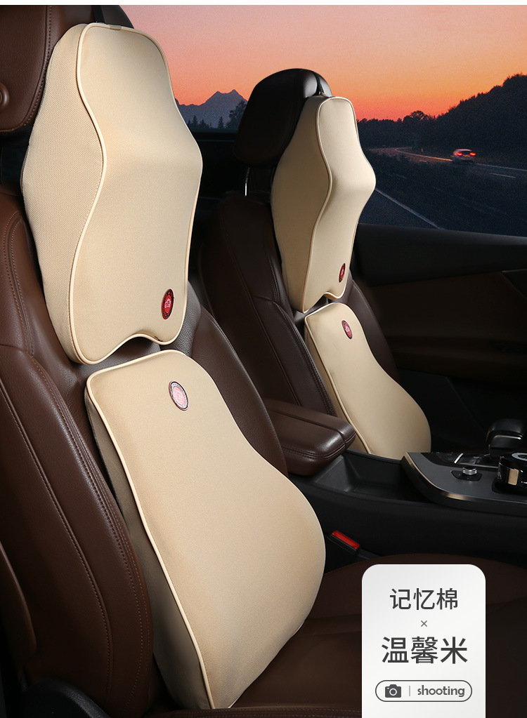Upgraded Car Memory Foam Headrest Lumbar suit Neck Pillow Neck Pillow Lumbar Cushion Seat Back Cushion Four Seasons