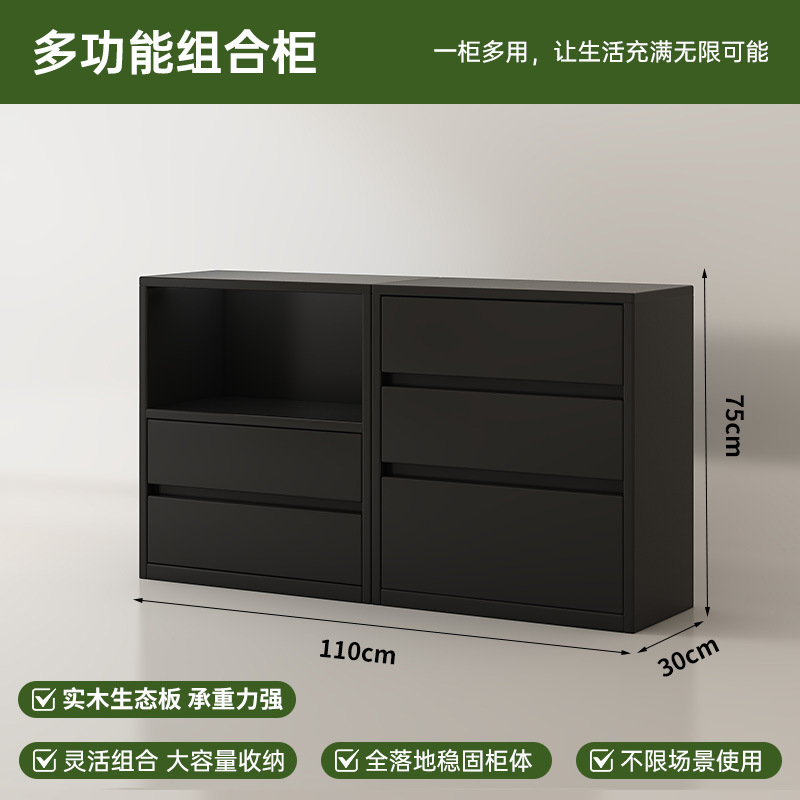 书柜收纳柜储物柜落地靠墙客厅大容量多层组合柜边柜中古风置物柜|undefined