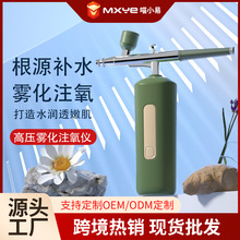 ֳעx߉{aˮ沿݃xbĘעx