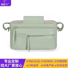 冰袋冰包;收纳袋收纳包;旅行包袋