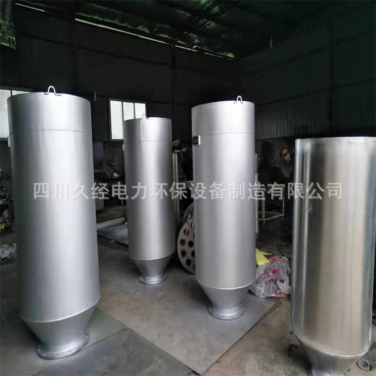 四川久经锅炉汽包消音器 锅炉汽包安全阀消声器厂家直接供应