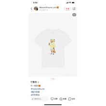 王源同款 23年戴帽子的护理 好可爱 自留款推荐 男女同款 短袖T恤