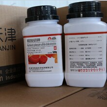 �����X�ʮ��ˮ AR500g������ ������h̫��� �׵\ ����\ �S��