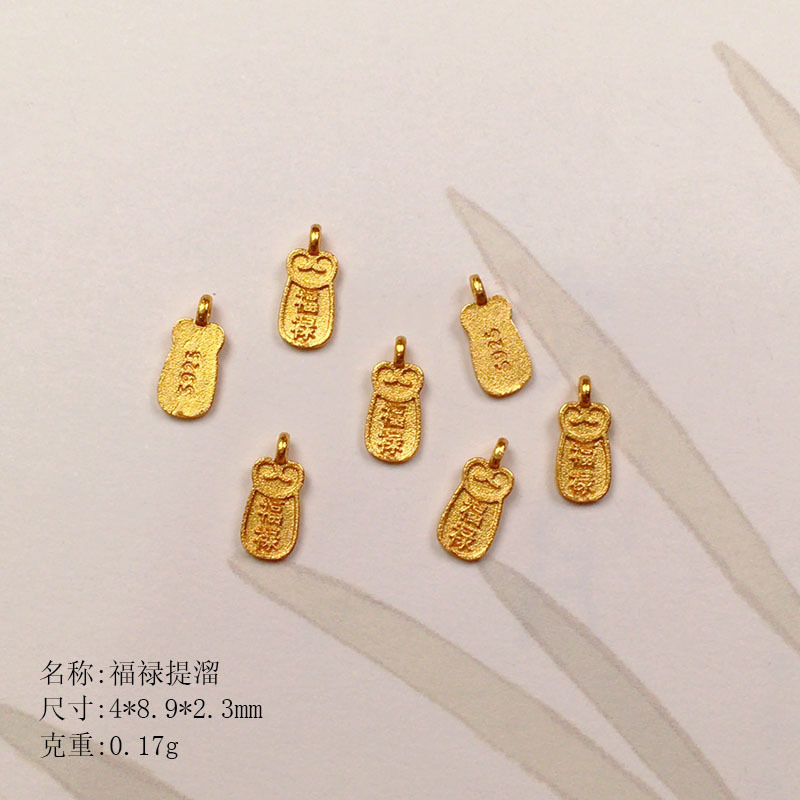 S925 Silver Gold-Plated Flower-Shaped Pendant with Five Wealth Gods Round Charm, DIY Handmade Spacer Beads for Bracelet Accessories