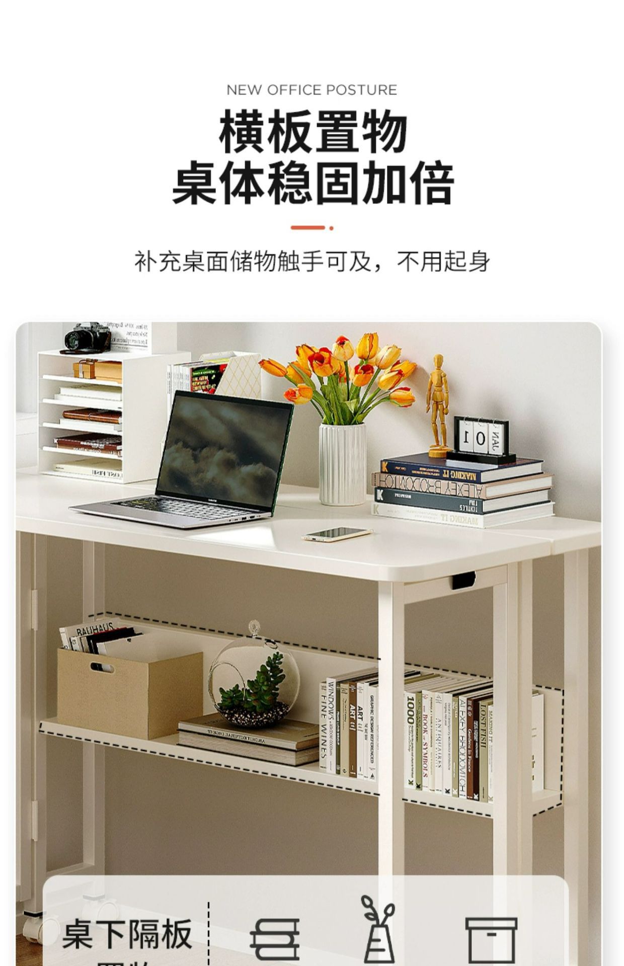 复制_可折叠书桌学生家用电脑桌简易学习桌卧室办.jpg