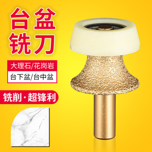 ����ʯ̨�����T��㊵�ĥ�^����ʯʯӢʯʯ���_����߅�Cĥ߅