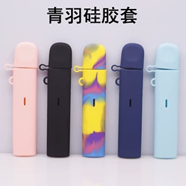 其他居家日用;烟具配件;其他烟具