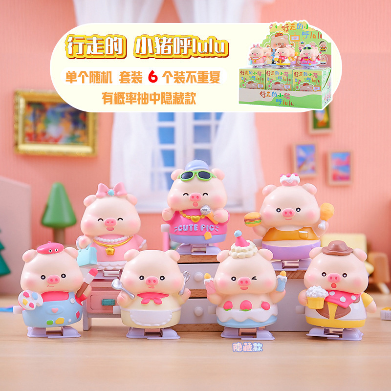 创意潮玩国风神兽系列吉娃灵兽印章盲盒书房桌面装饰摆件厂家直销|undefined