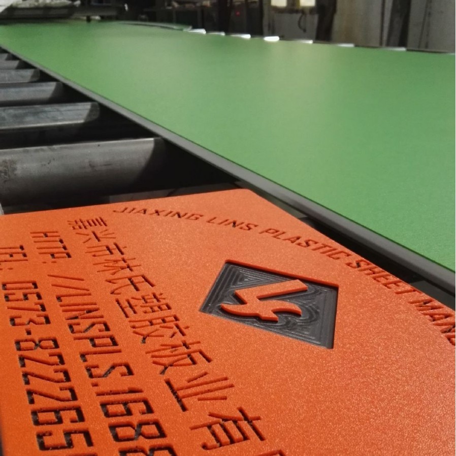 【源头工厂】塑料聚乙烯双色PE板 1220*2440mm 皮纹面 暗绿白暗绿