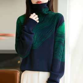 【厂家直供】秋冬拼色提花堆堆高领针织短款女士加厚毛衣显瘦打底