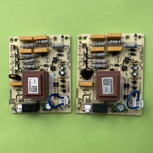 Megmeet MP118FL Inch47 Power Supply Board for LCD TV - MP118FL电源麦格米特42寸47寸