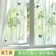 �l���g�����NĤ���Q���߹�͸�ⲻ͸��ĥɰ�������T�����N��ʽ���L