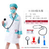 Children's suit for early age, nurse uniform, clothing, cosplay