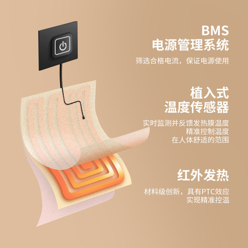 Wholesale Tier 3 USB Electric Heated Scarf Neck Gaiter for Men and Women Smart Heating Fleece Lined Cold-Proof Warm Scarf