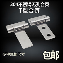 T�͟o�׺���304���P䓙C�������ͺ�퓹��I����O����~���T�q�