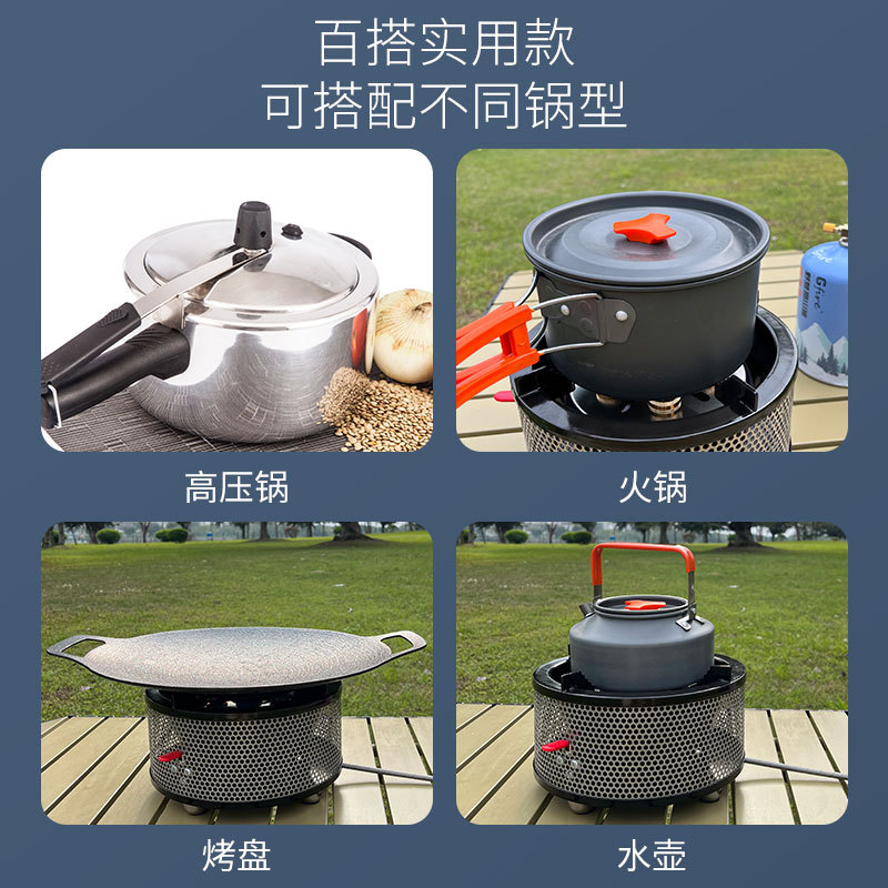 Estufa de seis estrellas al aire libre para acampar, portátil, ahorro de energía, a prueba de viento, tipo de tarjeta de alta potencia, gas de alta montaña, estufa de gas