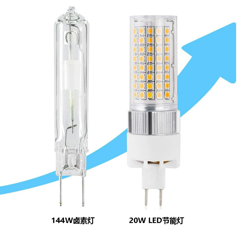 Светодиодная лампа, сменная галогенная энергосберегающая лампа, 20W, 150W, 200W