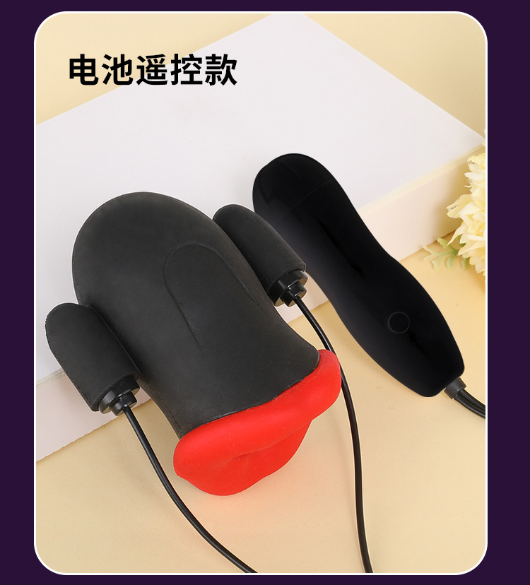 Men’s RF Glans Training Device with USB Remote Control, Silicone Delay Trainer — detail image 11