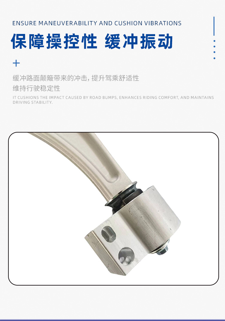 Car Suspension Swing Arm 22730775 Is Suitable for Chevrolet Control Arm Assembly and Is Directly Supplied by the Manufacturer
