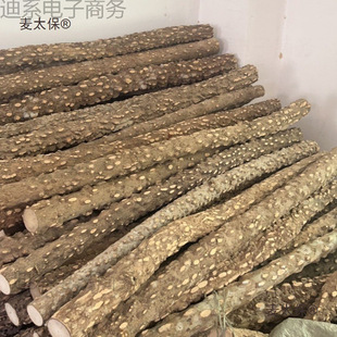 �Uľ�������˸�צ�]վվ��Ȼ����ľ����ü��Ұ��ĥ�����W�^�B