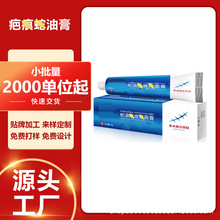 �ǰ̺����͸��S��oem�N�Ƽӹ����a���ƠC�����÷ǹ�ͪ�־����z0