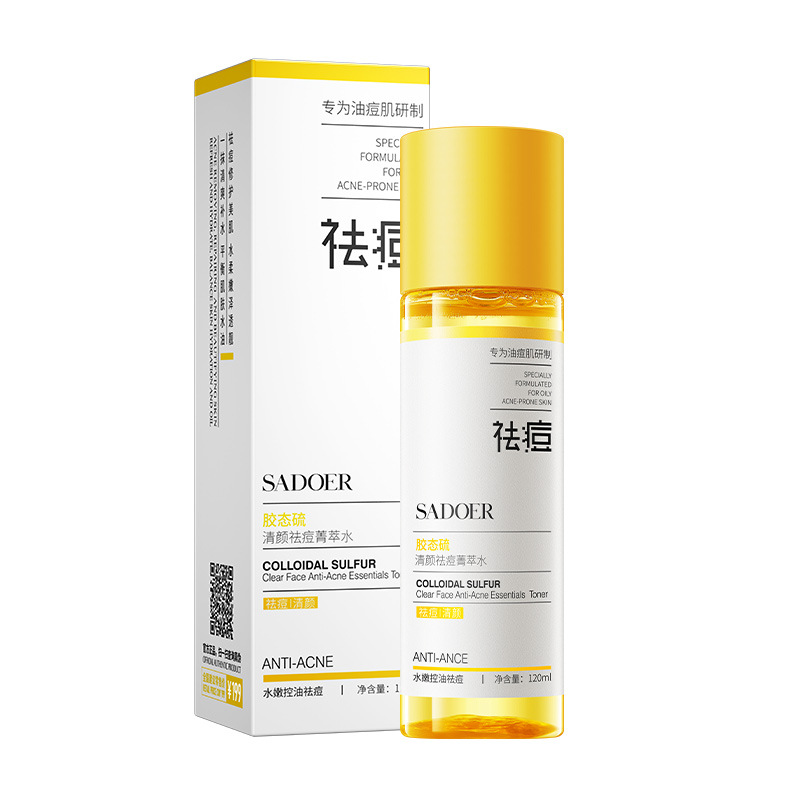 Shangduo Gel Set para el acné con azufre, limpiador, hidratante, hidratante, reparador, control de aceite, limpiador para el acné, crema facial, loción de agua
