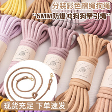 ���R�dͬ���о���K 5��С���b��ɫ���K���K 6MM�����_���������K