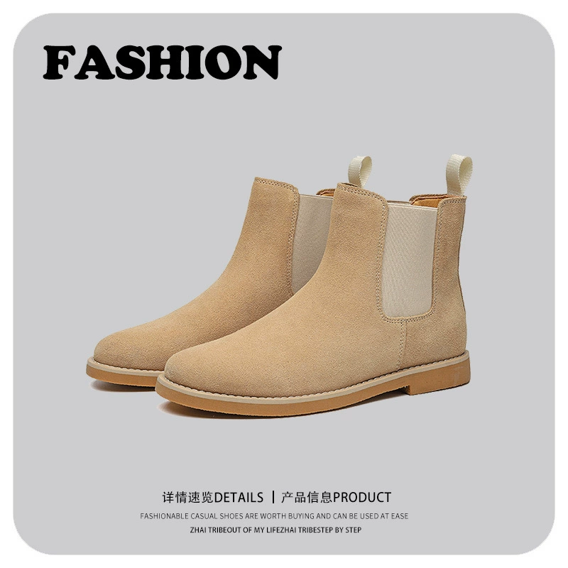 Ботинки Челси мужские ботинки без шнуровки в стиле ретро, 2023 осень, новая пригородная рабочая одежда, ботильоны со средним верхом
