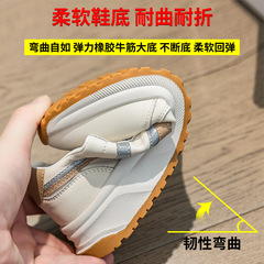 真皮阿甘鞋女2023秋季小白鞋軟底百搭ins潮老爹運動休閒鞋子