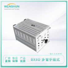 ����׃����  �Ϻ���� BX8-4/7 20A 20&Omega;