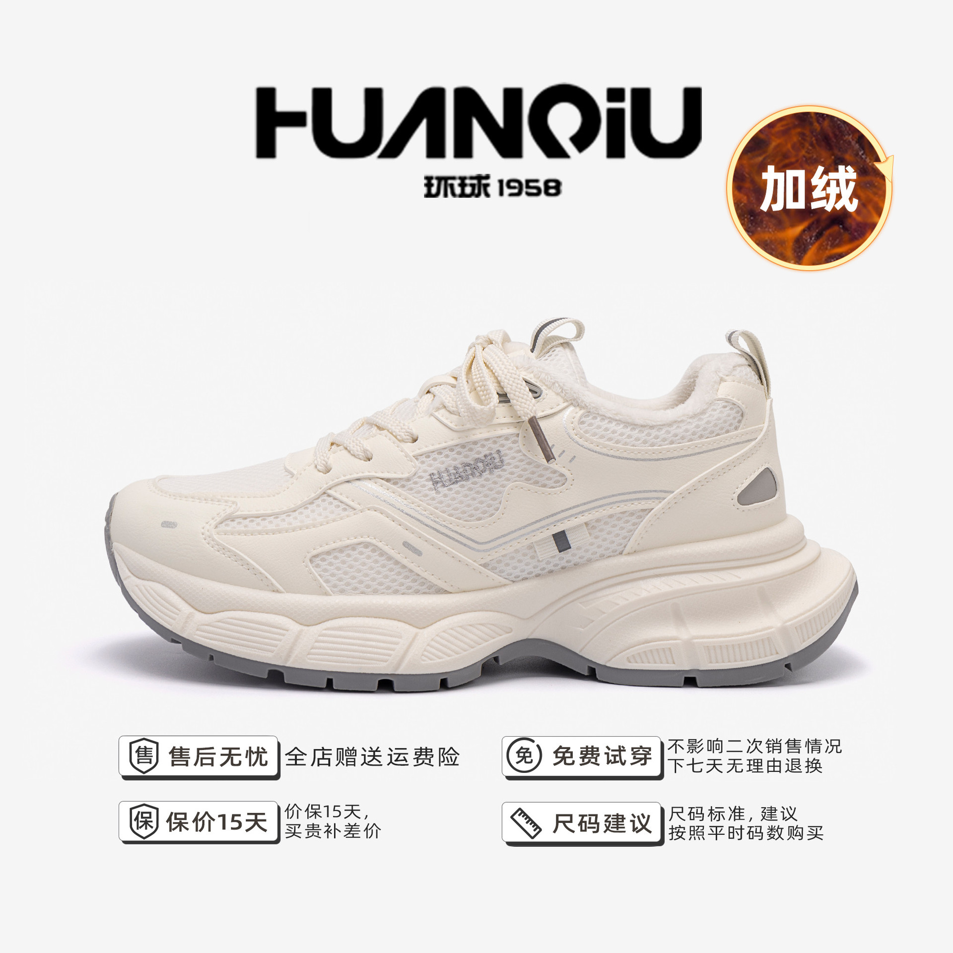 화이트 그레이 플러스 벨벳