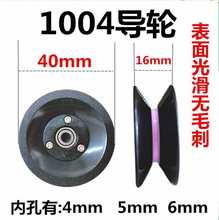 1004��݆ �������� ���z�C�ž��� ��ë�C��݆ �������݆ �⏽40