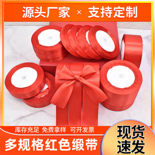 �����tɫ�ʎ���ߴ�F؛�ֹ������Y�z���}�Q�bYƷ���b�羳�ʎ�