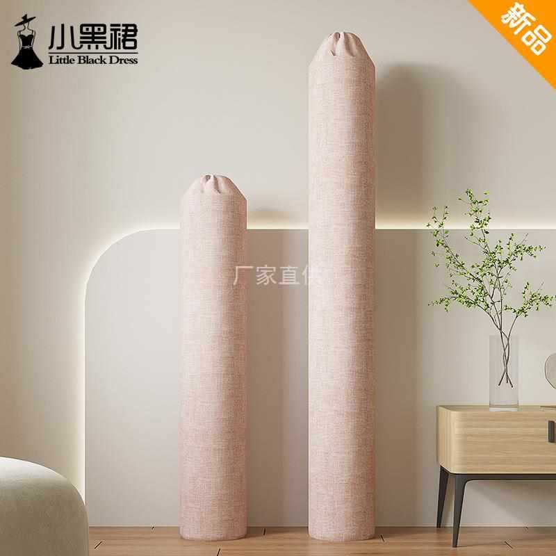Straight-Leg Long Strip Mat Carpet Storage Bag Mat Straw Mat Bamboo Mat Cover Oxford Cloth Dust-Proof and Moisture-Proof Bundle Flap Pocket Pants