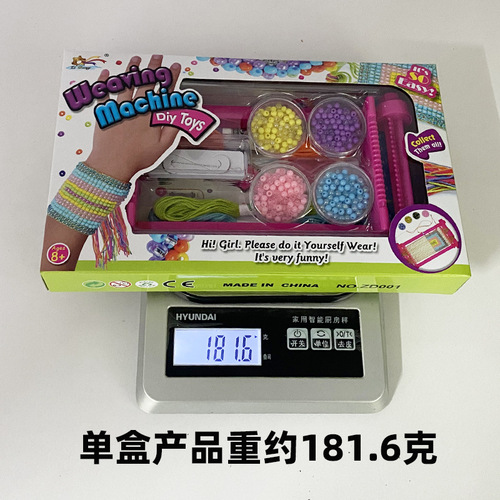 Cross-border knitting machine toy girl handmade hand rope knitting set children's play house knitting accessories toy